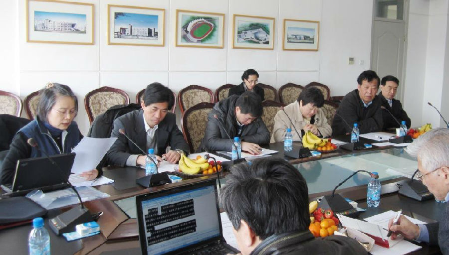 中华日本学会会长办公会议在辽宁大学召开