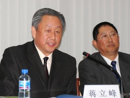 中国的日本研究学术会议（2007）在津召开
